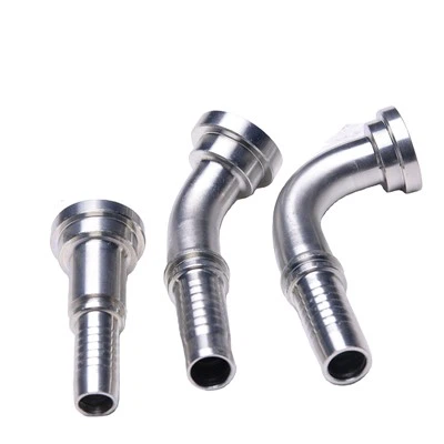 شفة هيدروليكية